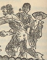DETAIL: page 168