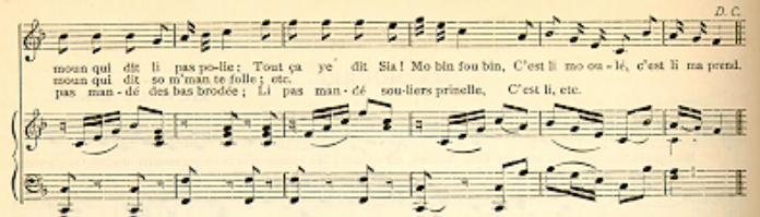 1885 SHEET MUSIC