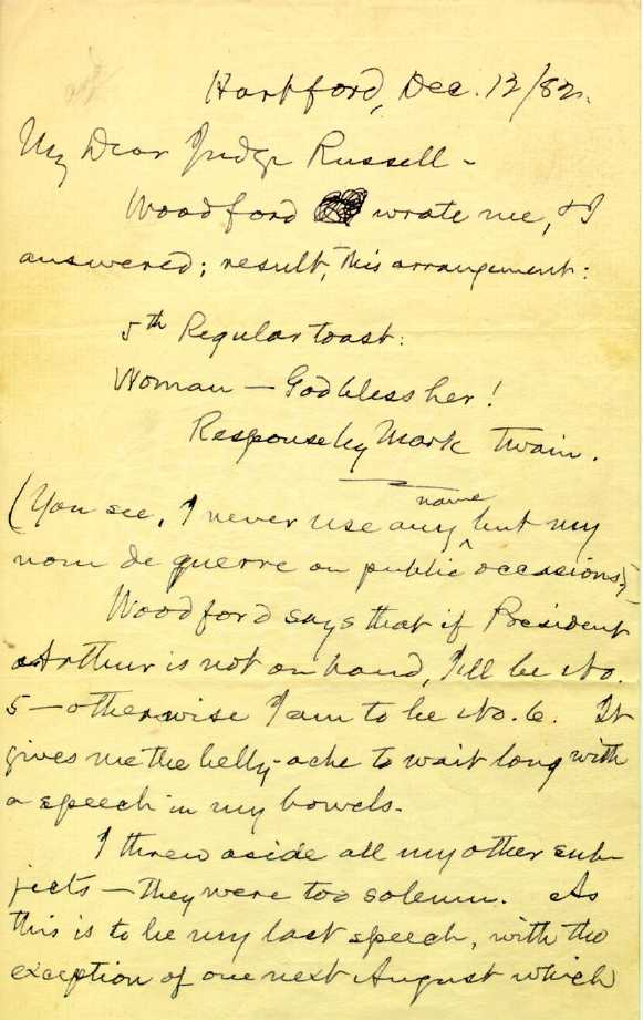 PAGE: 1882 LETTER