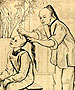 CHINESE BARBER SHOP