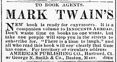 1871 NEWSPAPER ADVERTISEMENT
